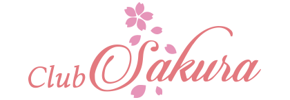 クラブ Sakura